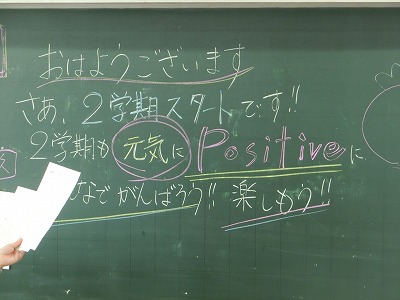CIMG7719